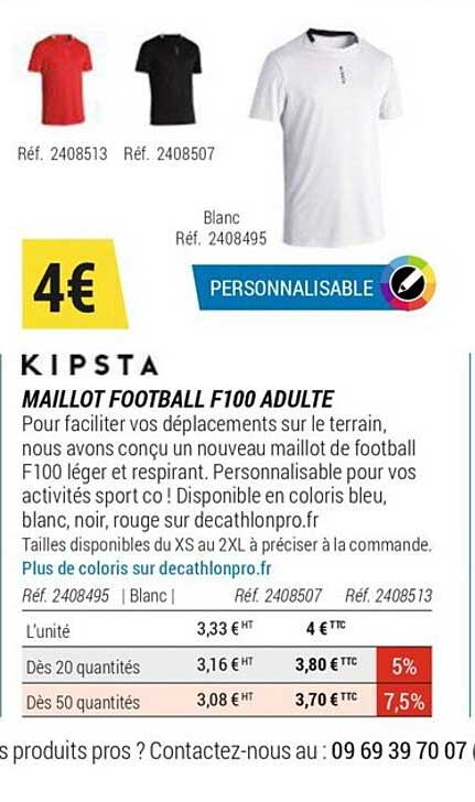 maillot football f100 adulte kipsta