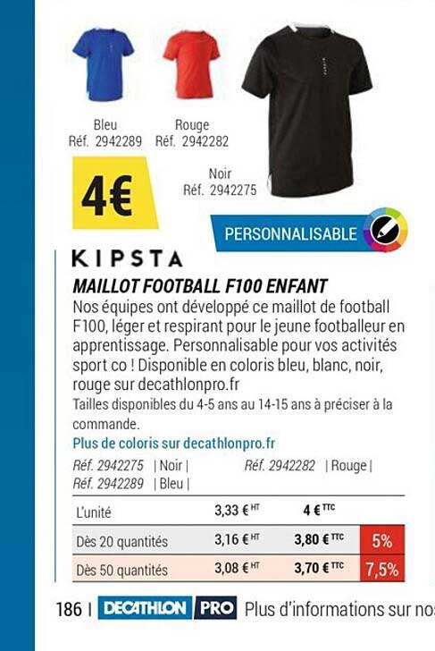maillot football f100 enfant kipsta