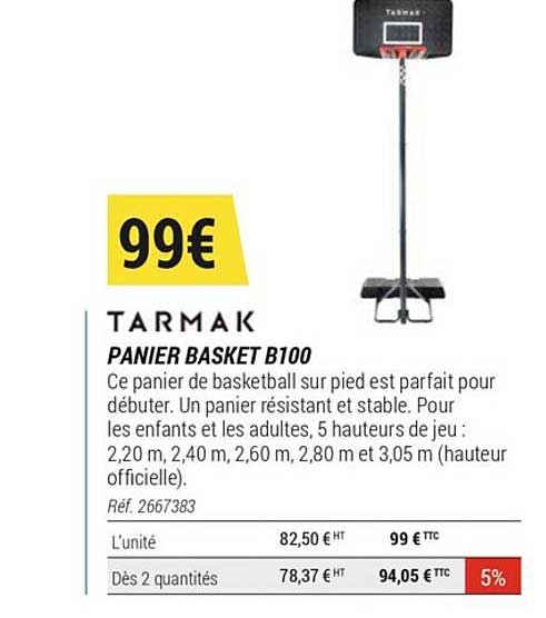 panier basket b100 tarmak