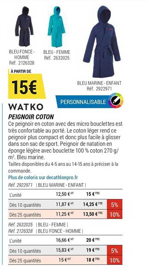 peignoir coton watko