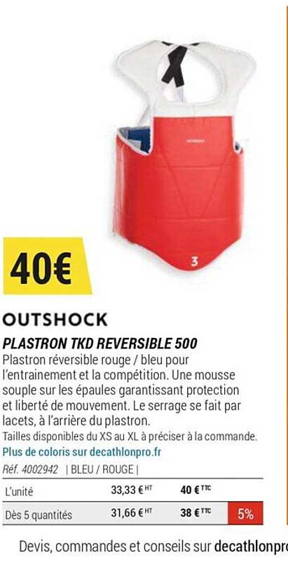 plastron tkd reversible 500 outshock