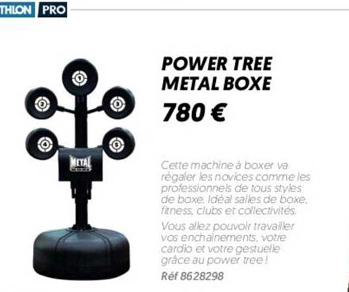 power tree metal boxe
