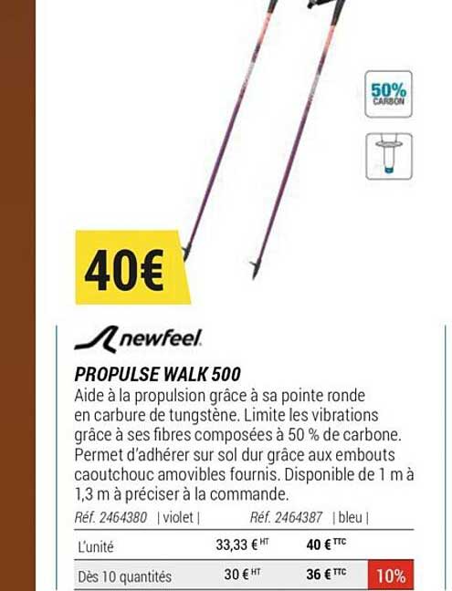propulse walk 500 newfeel