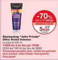 shampoing "john frieda" ultra violet intense