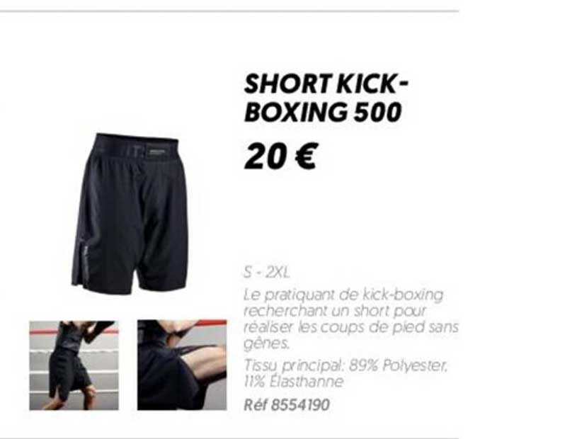 Short Kick Boxing 500