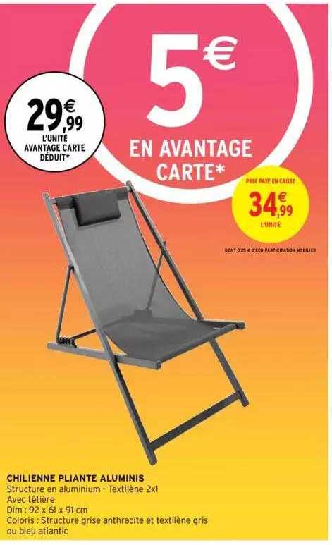 chilienne pliante aluminis