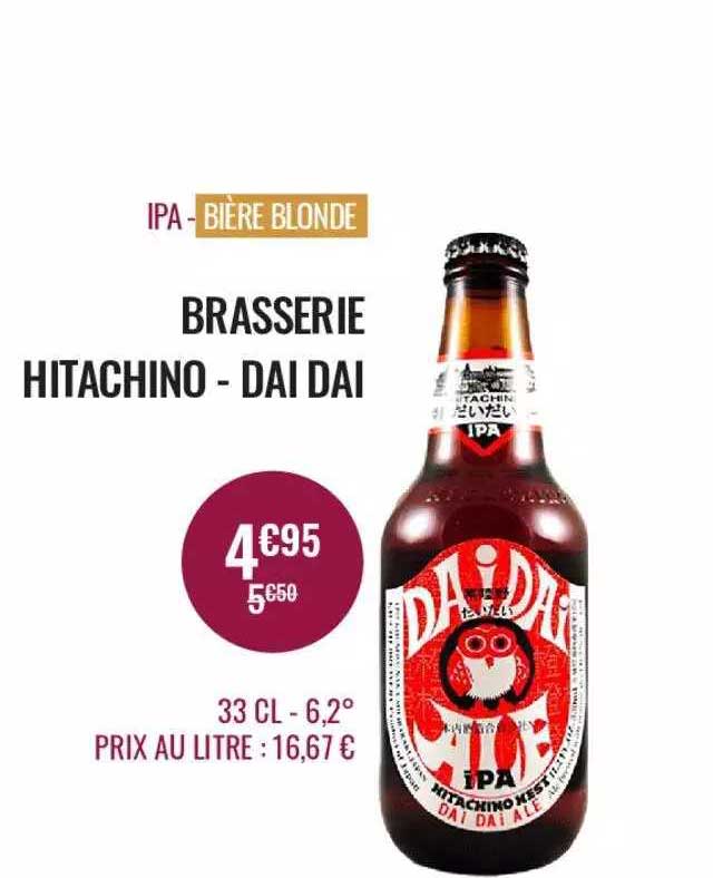 ipa-bière blonde brasserie hitachino-dai dai