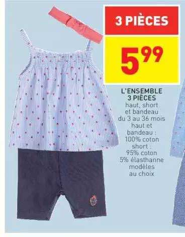 l'ensemble 3 pièces