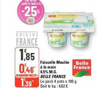 faisselle moulée à la main 4,5% m.g. belle france