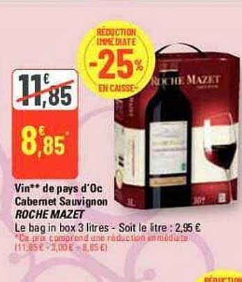 vin de pays d'oc cabernet sauvignon roche mazet