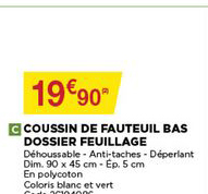 Coussin De Fauteuil Bas Dossier Feuillage