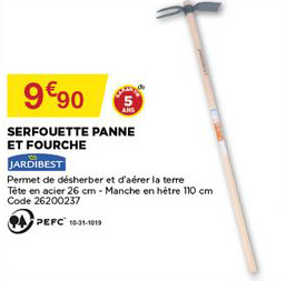 serfouette panne et fourche