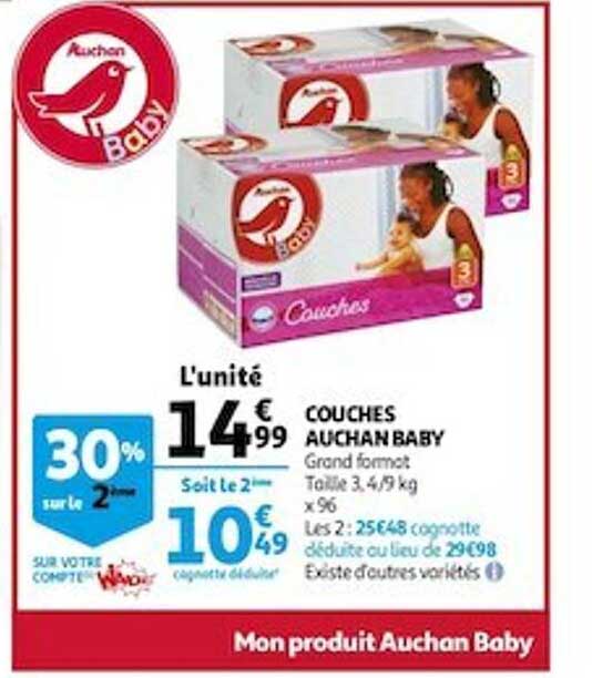 Couches Auchan Baby 30% Sur Le 2ème