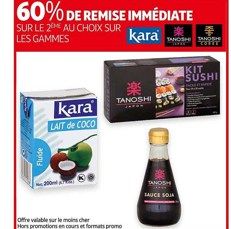 les games kara, tanoshi japon, tanoshi corée