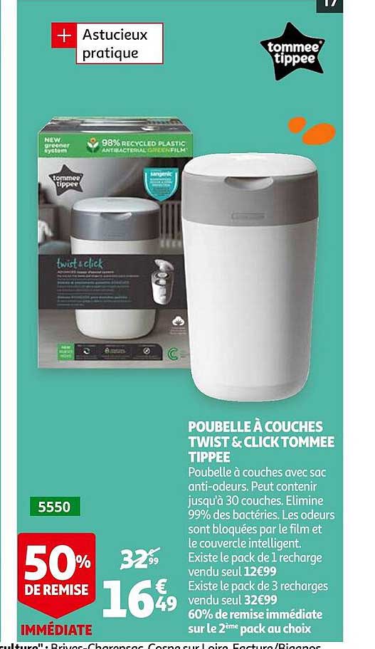 poubelle à couches twist & click tommee tippee