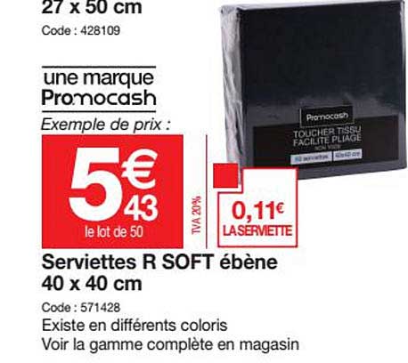 serviettes r soft ébène 40 x 40 cm