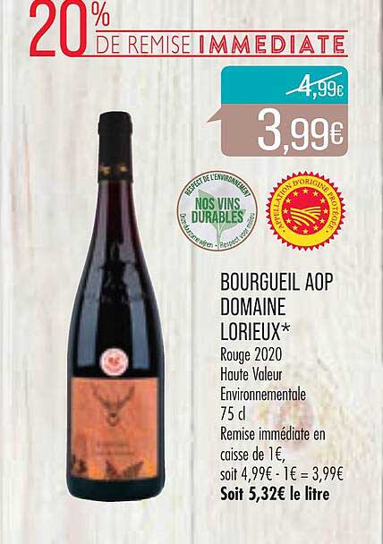 bourgueil aop domaine lorieux