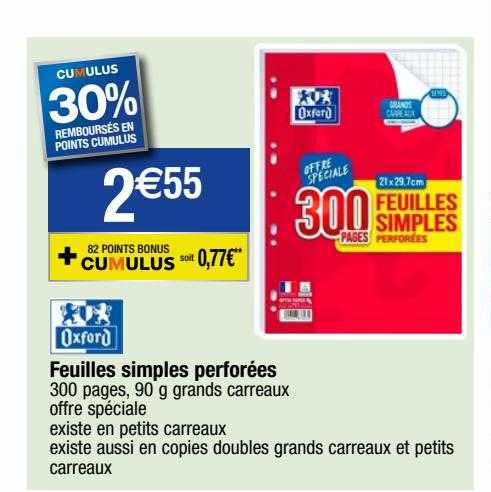 Oxford Feuilles Simples Perforées