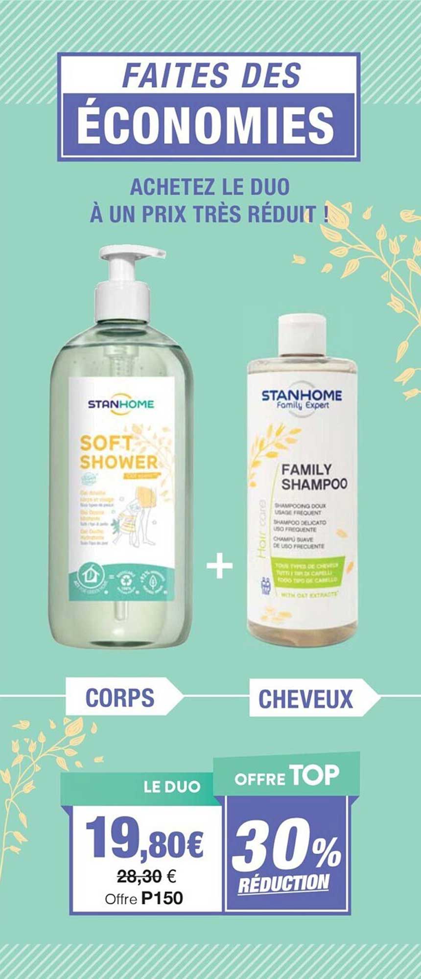 soft shower + family shampoo