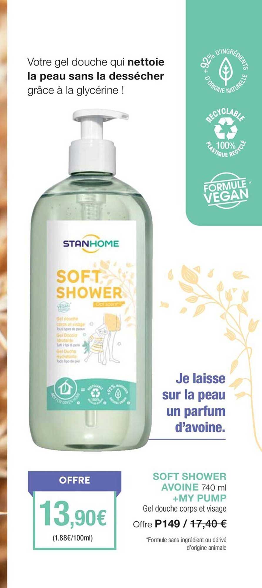 soft shower avoine + my pump