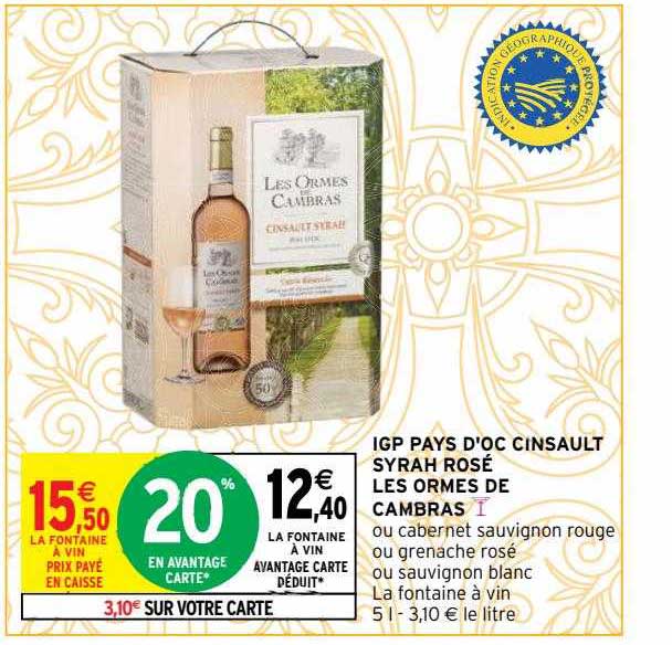 igp pays d'oc cinsault syrah rosé les ormes de cambras