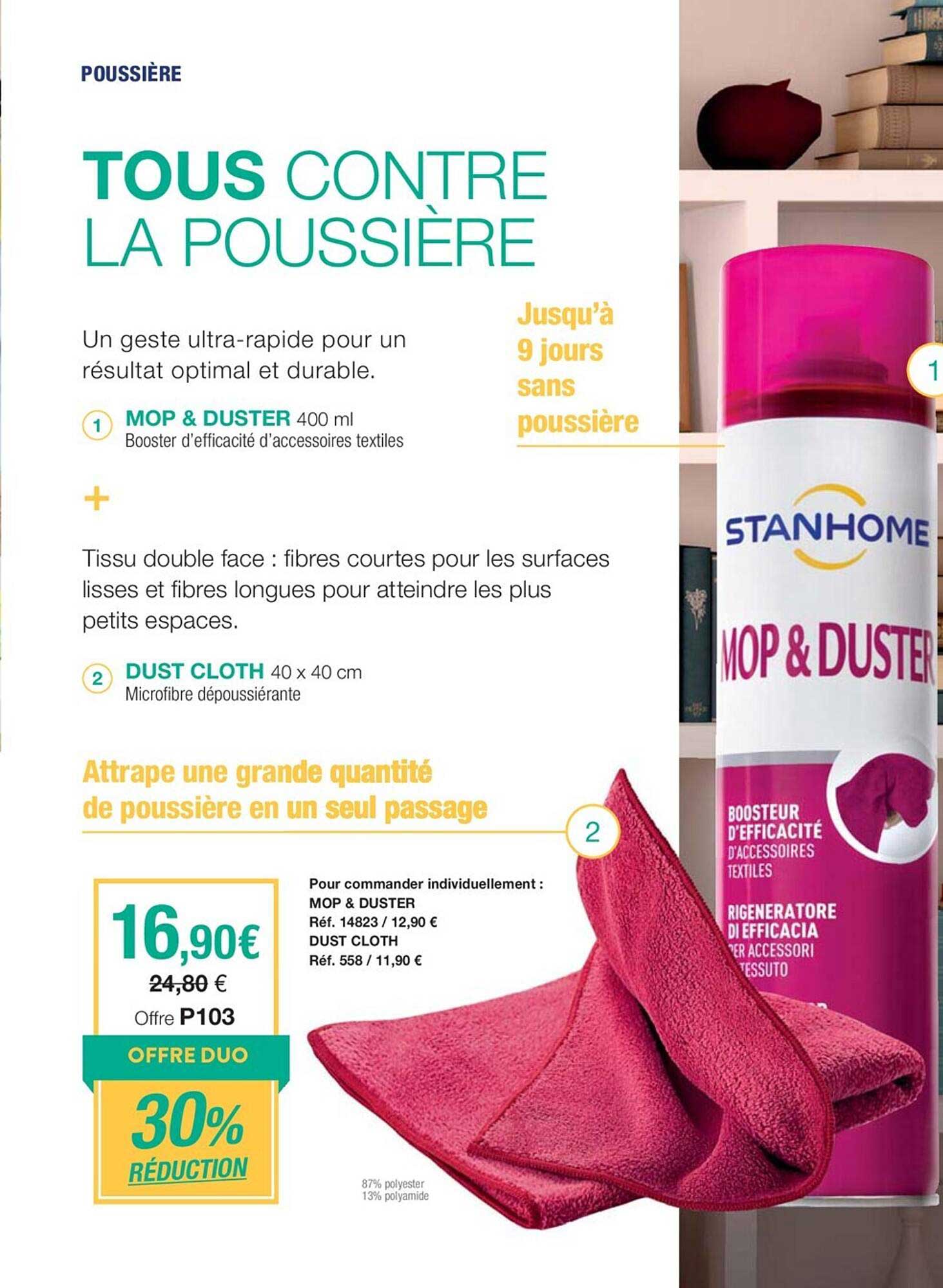 Mop & Duster + Dust Cloth