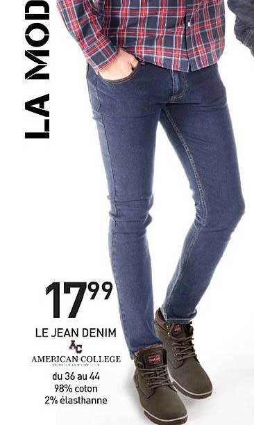 le jean denim american college
