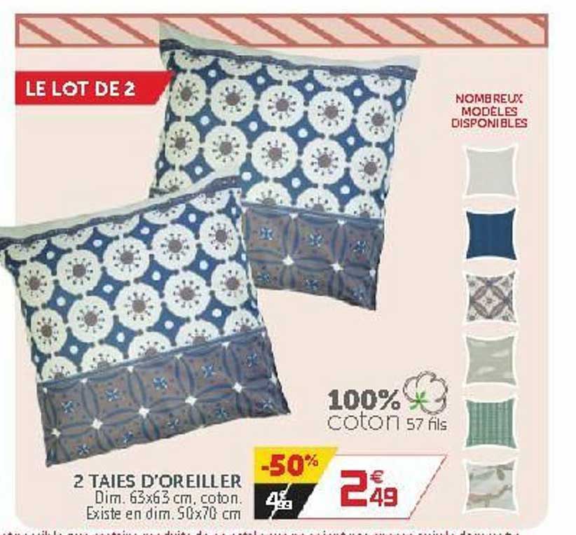 2 taies d'oreiller