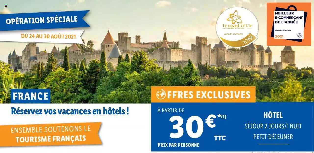 france : vacances en hôtels!