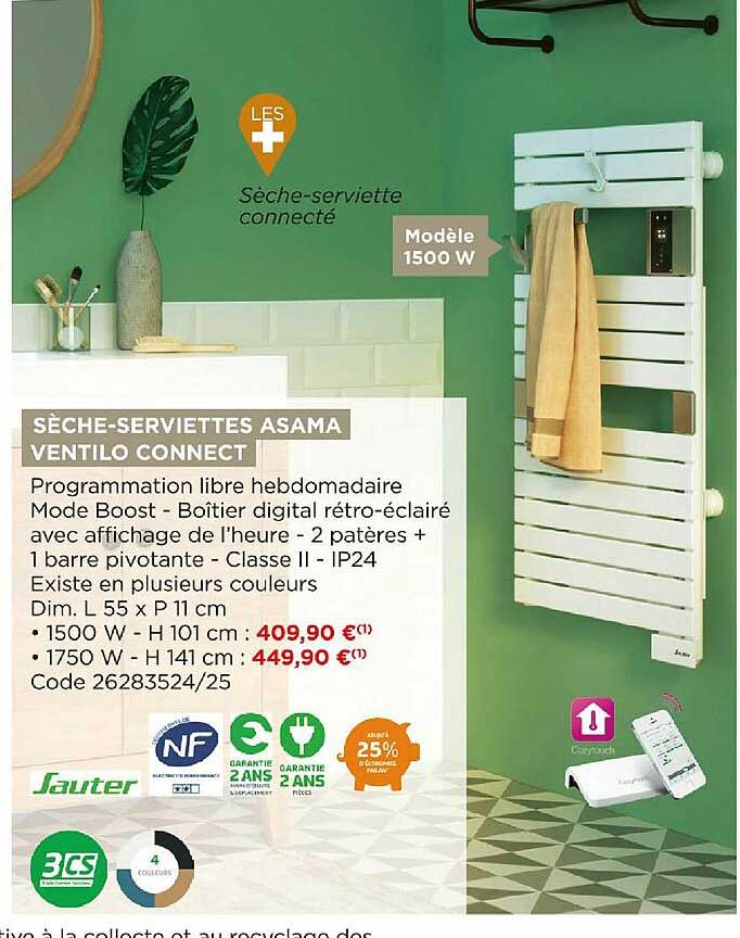 sèche-serviettes asama ventilo connect