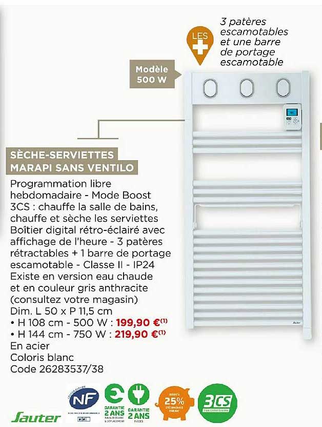 sèche-serviettes marapi sans ventilo sauter