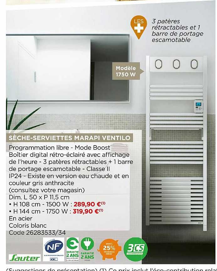 sèche-serviettes marapi ventilo