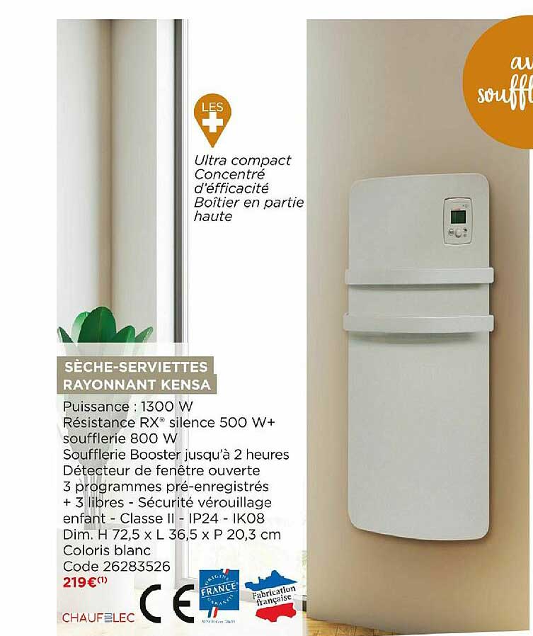 sèche-serviettes rayonnant kensa
