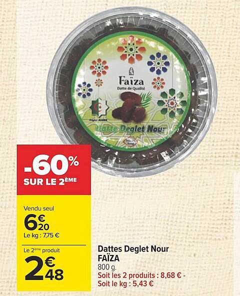 dattes deglet nour faïza