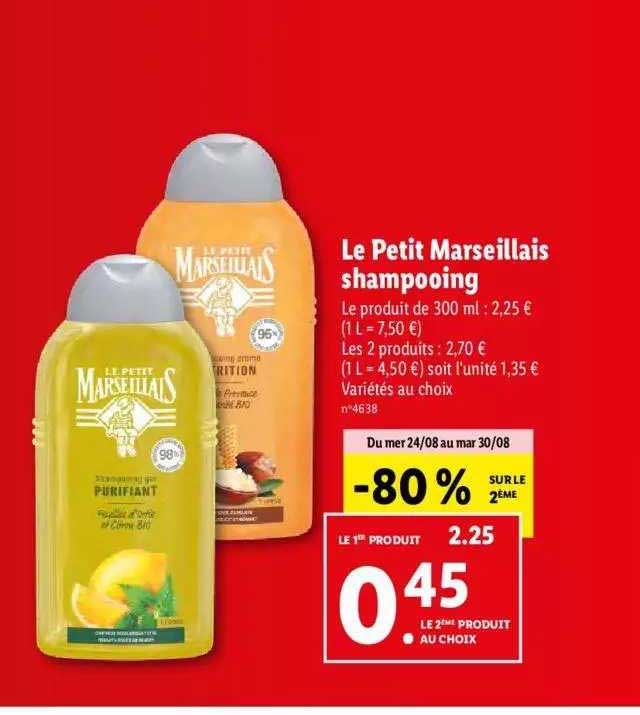 Le Petit Marseillaies Shampooing