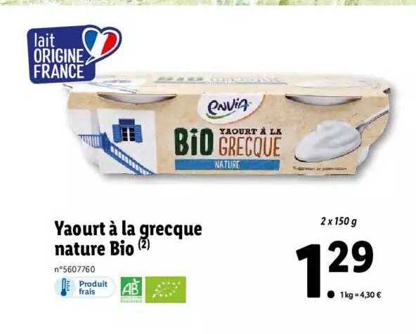 Yaourt à La Grecque Nature Bio