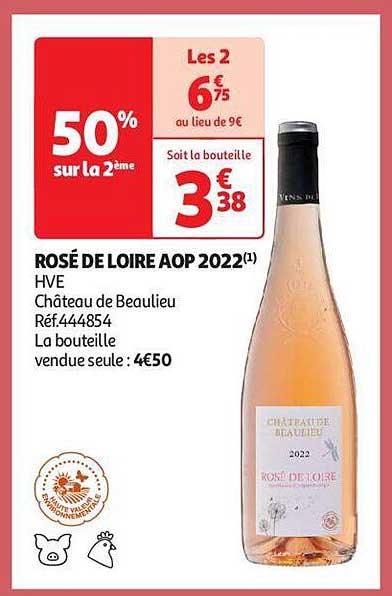 rosé de loire aop 2022 hve château de beaulieu