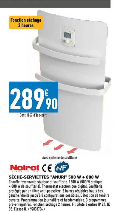 sèche-serviettes "anuri" 500w + 800w noirot