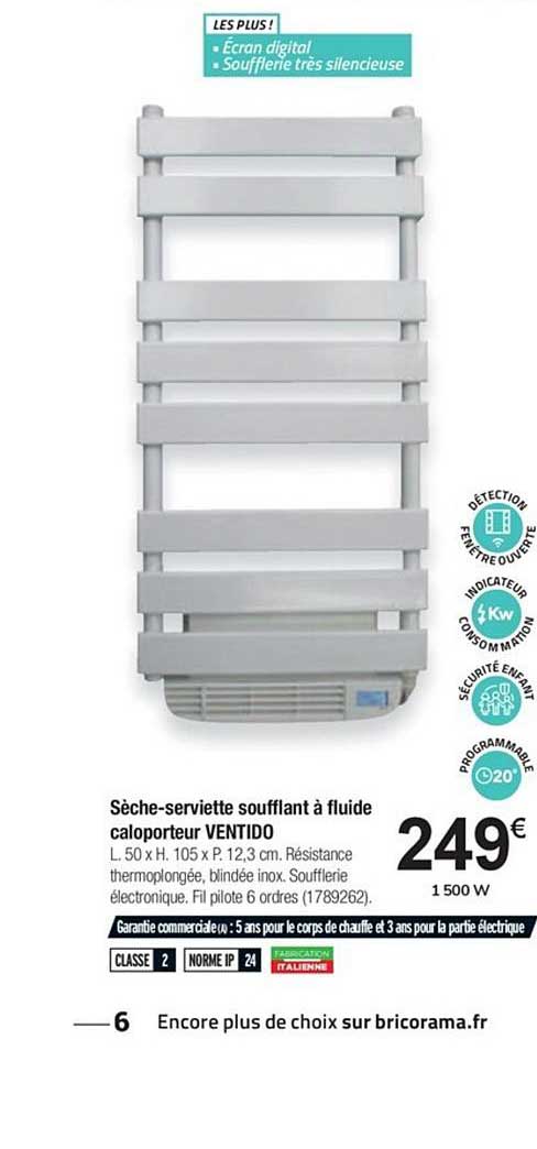 Sèche Serviette à Fluide Caloporteur Ventido