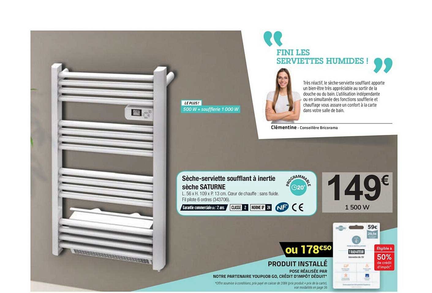 sèche serviette soufflant à inertie sèche saturne