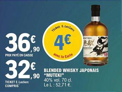 Blended Whisky Japonais "muteki"