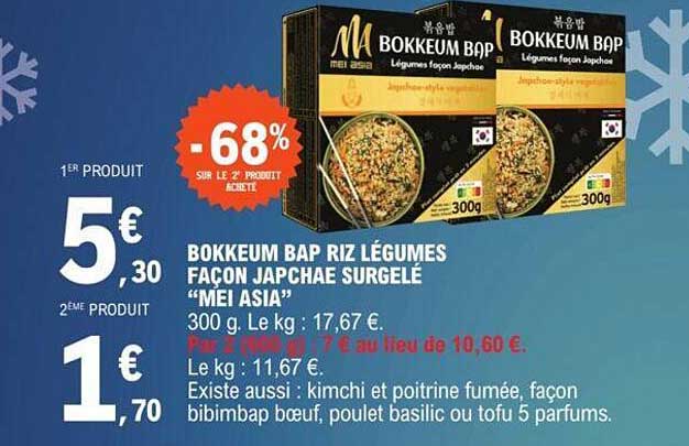 bokkeum bap riz légumes façon japchae surgelé "mei asia"