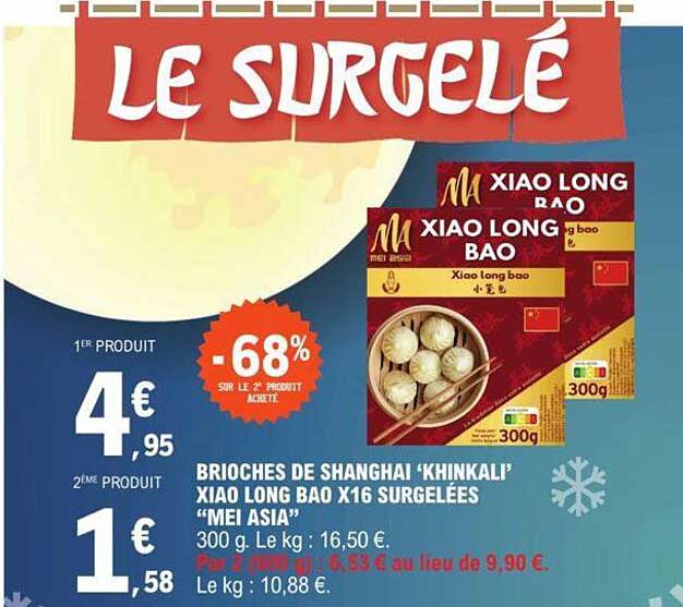 brioches de shanghai 'khinkali' xiao long bao x 16 surgelées "mei asia"