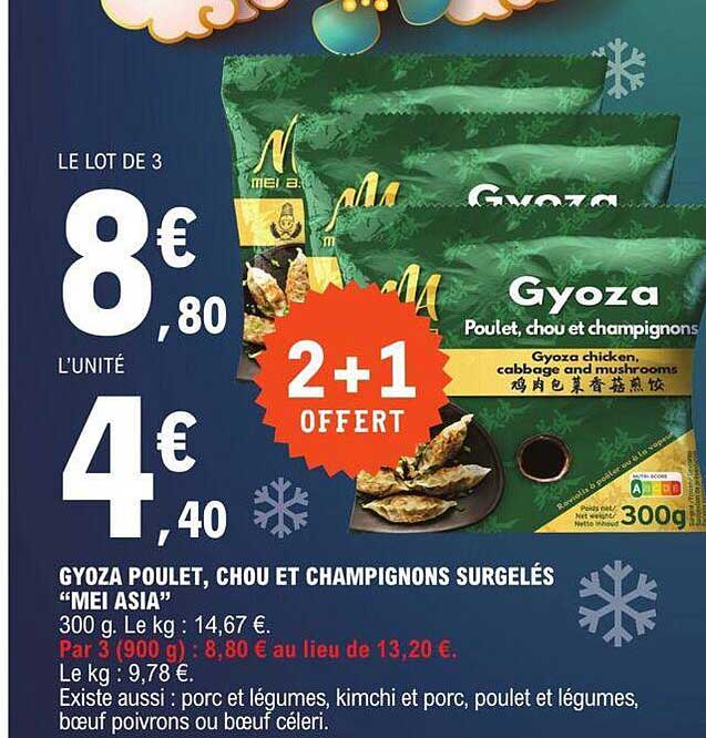 gyoza poulet, chou et champignons surgelés "mei asia"