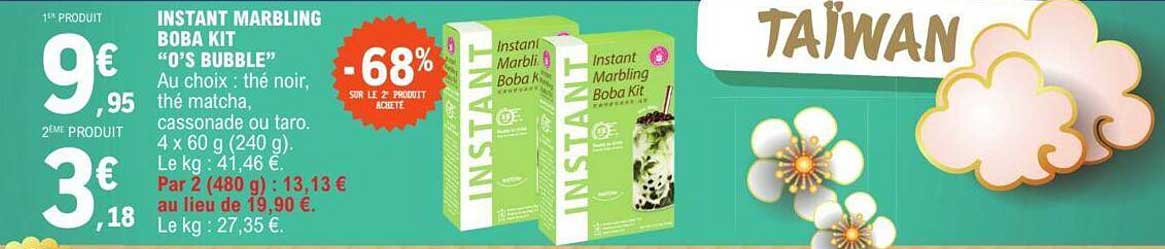 instant marbling boba kit "o's bubble"
