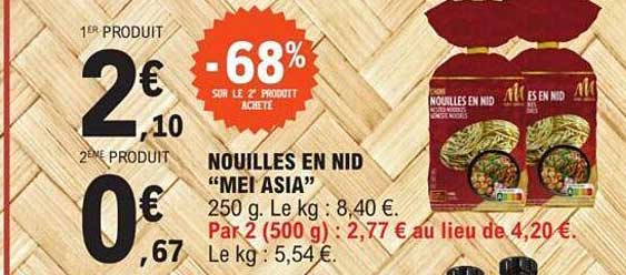 nouilles en nid "mei asia"