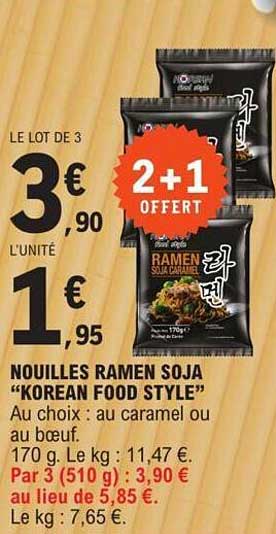nouilles ramen soja "korean food style"