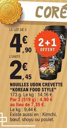 nouilles udon crevette "korean food style"
