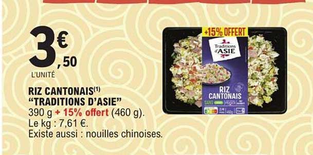 riz cantonais "traditions d'asie"