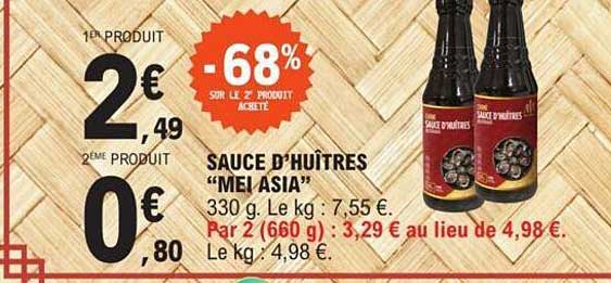 sauce d'huîtres "mei asia"